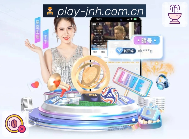 <strong>金年会</strong>买球App下载二维码